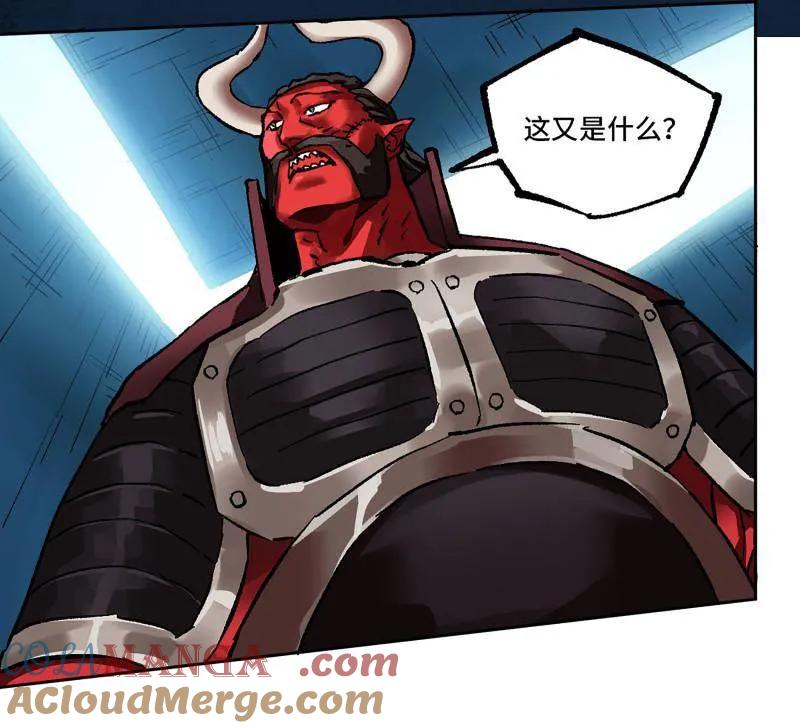 传武 第479话 卷三 161 艾霍特的受难日 第46页