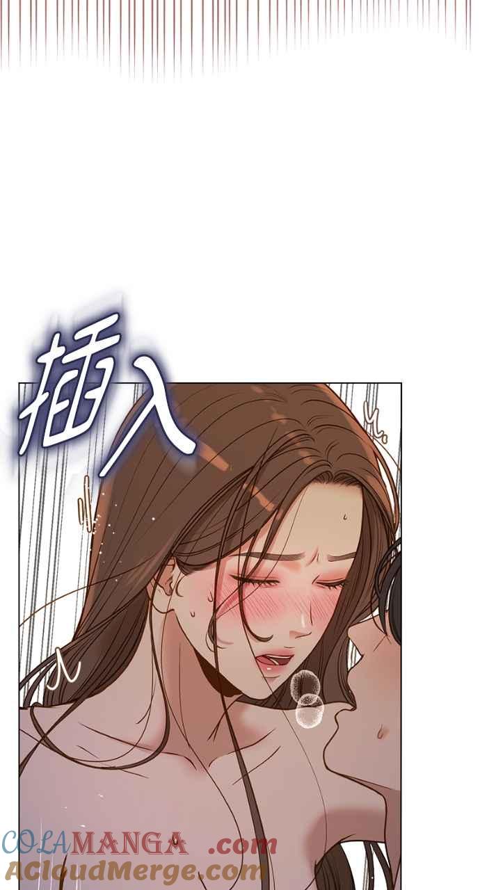 明知这样很疯狂 第5话 第7页