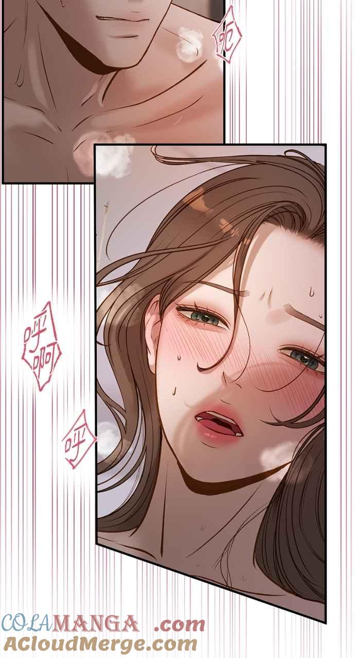 明知这样很疯狂 第5话 第34页