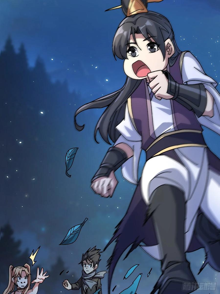 《无限转职：我能召唤满级女神》第5话 温暖的尸体 第21页