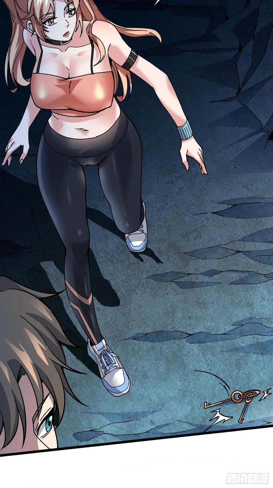《无限转职：我能召唤满级女神》第5话 温暖的尸体 第36页