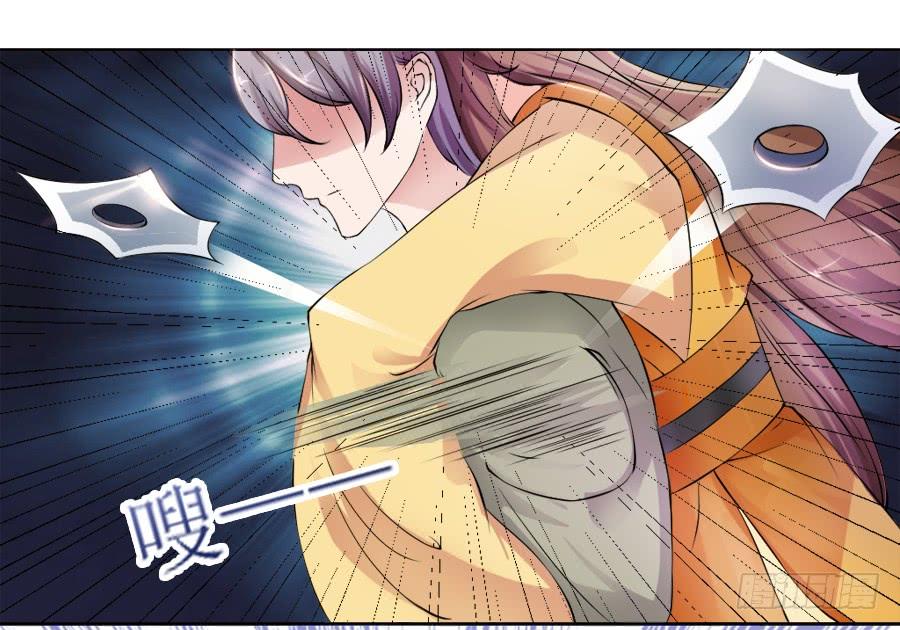 《东宫潜规则》撒娇的殿下最难哄 第23页