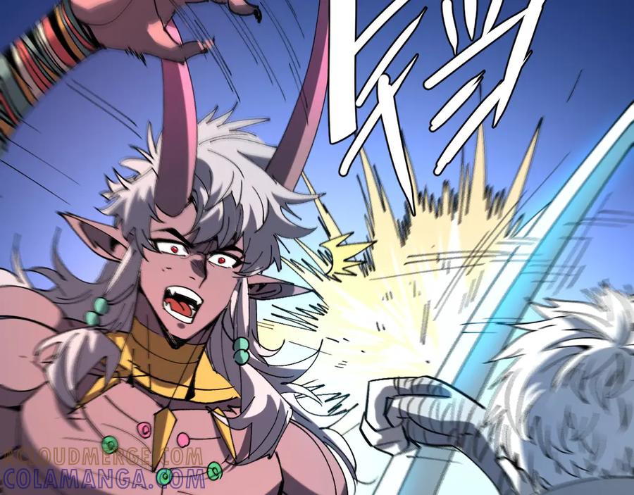 我用顶级系统重塑世界 - 恶魔之力 - 第41张图