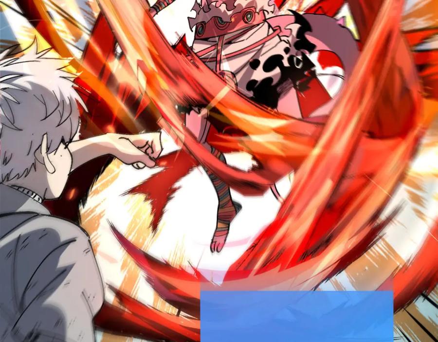 我用顶级系统重塑世界 - 恶魔之力 - 第76张图