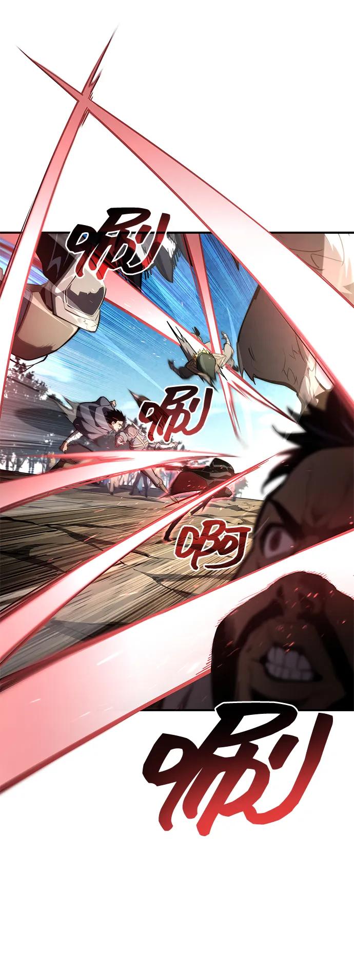靠神级天赋无限成长 第94话 第34页