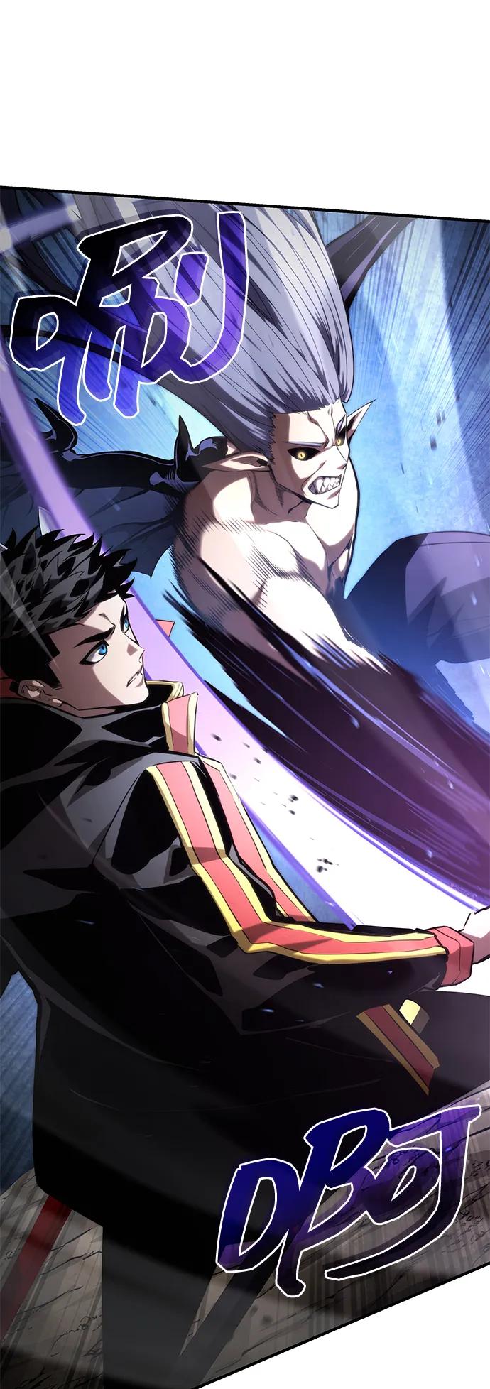 靠神级天赋无限成长 第95话 第20页