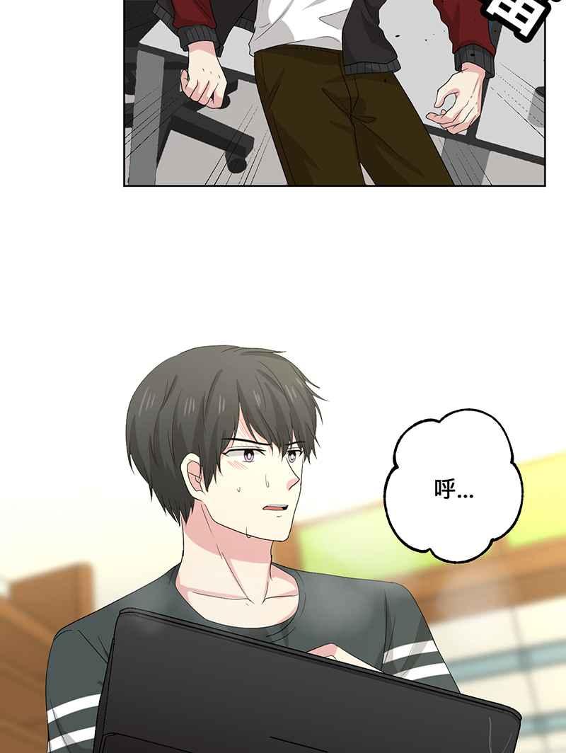 《血色的誓约》[第18回] 我总是重蹈覆辙同样的事 第27页