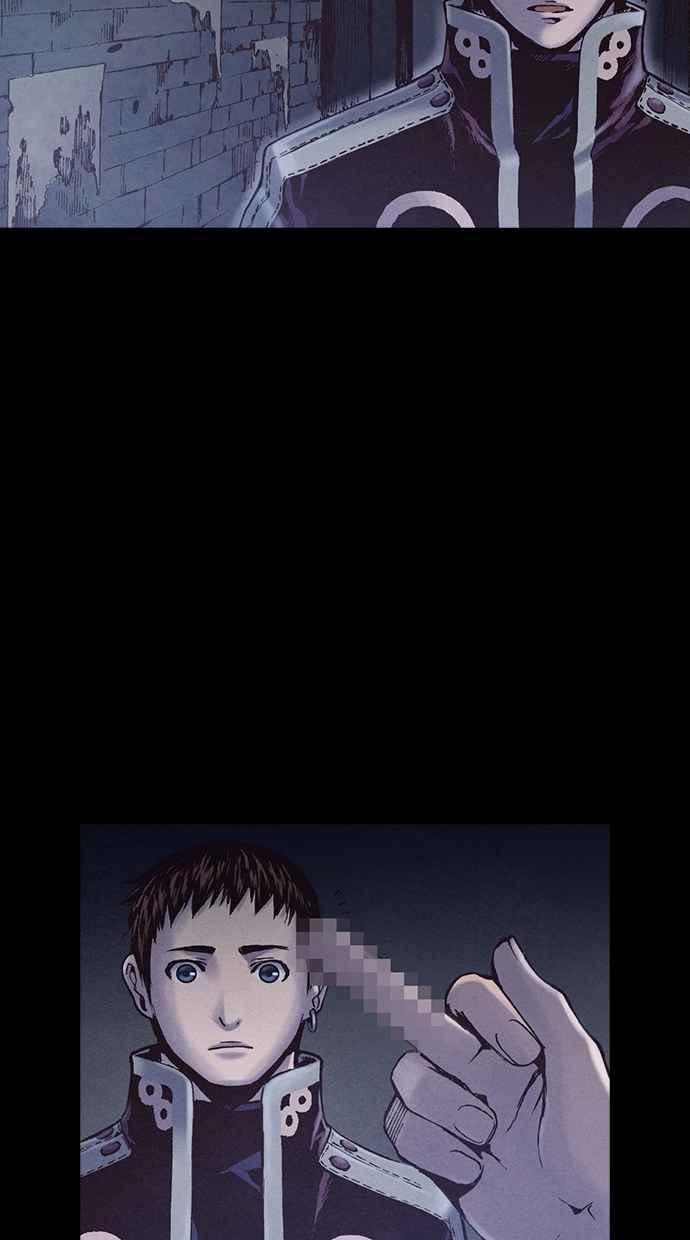 《新暗行御史》第224话 第21页
