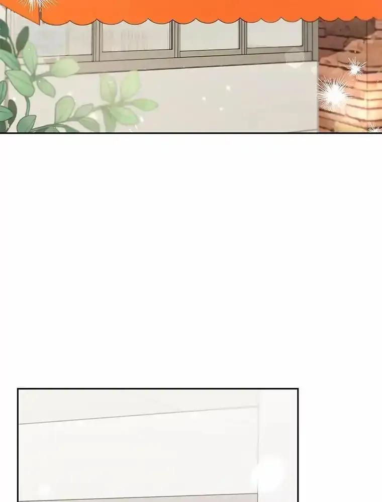 《你好？兽医先生！》67.心软的神（2） 第2页