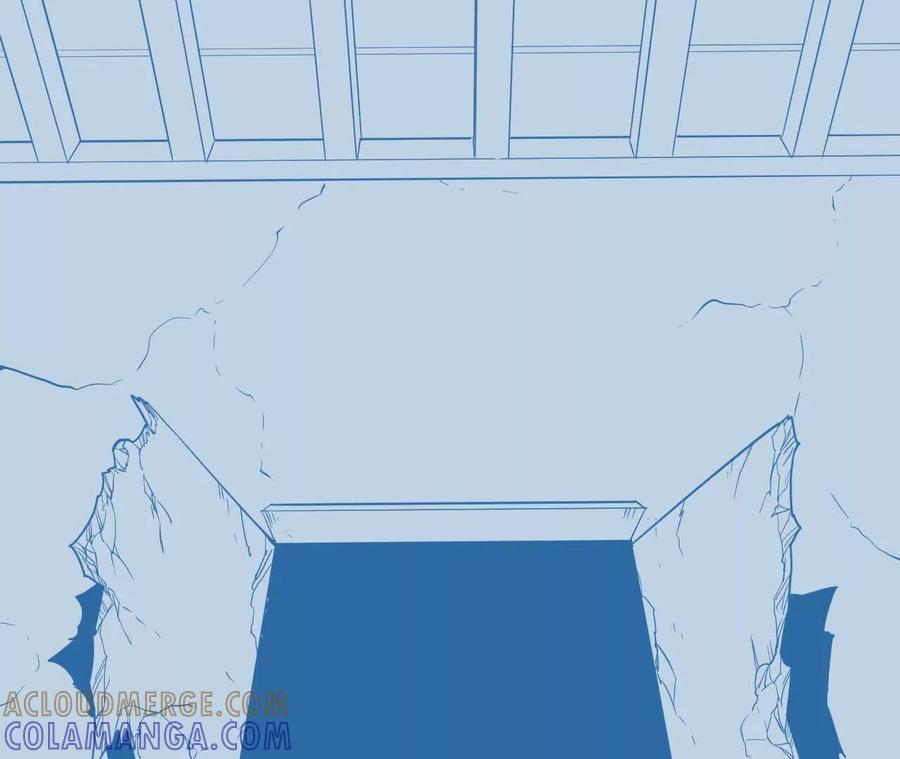 《仙王狩猎法则（黑白漫）》尸狼偷袭 第17页