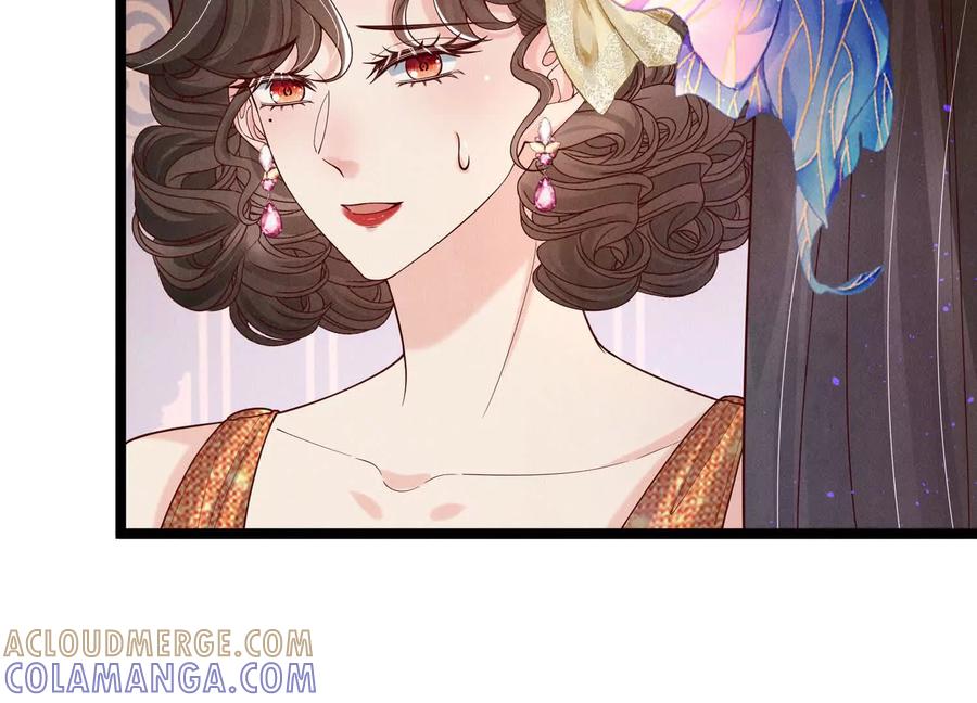 《少帅每天都在吃醋3：少帅是醋精》第16话 酒宴 第137页