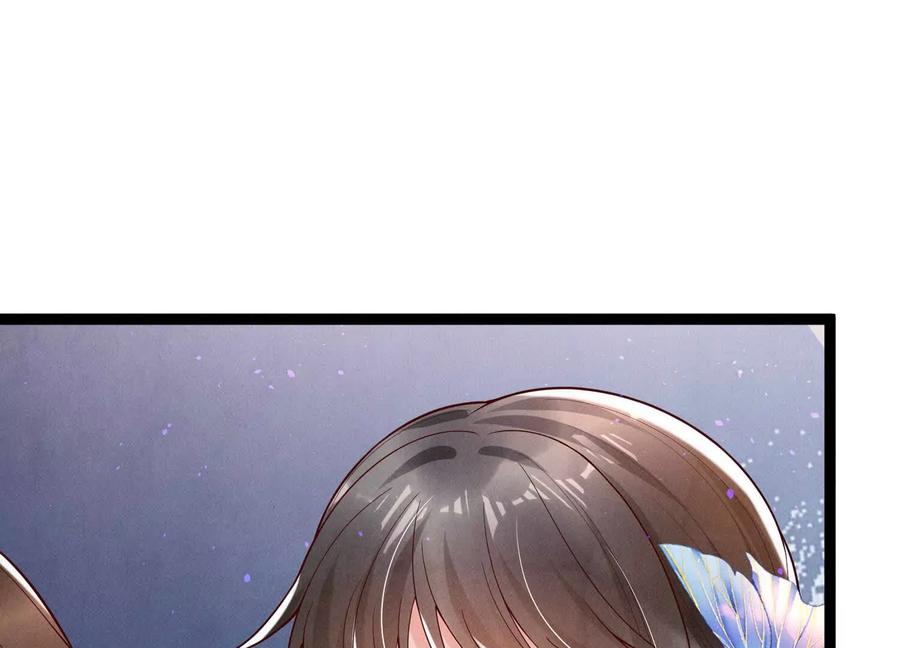 《少帅每天都在吃醋3：少帅是醋精》第16话 酒宴 第138页
