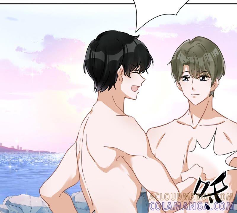 《恋人会超能力怎么办》第25话 温泉浴 第67页