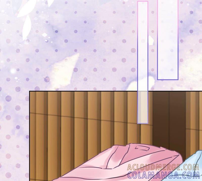 《恋人会超能力怎么办》第25话 温泉浴 第25页