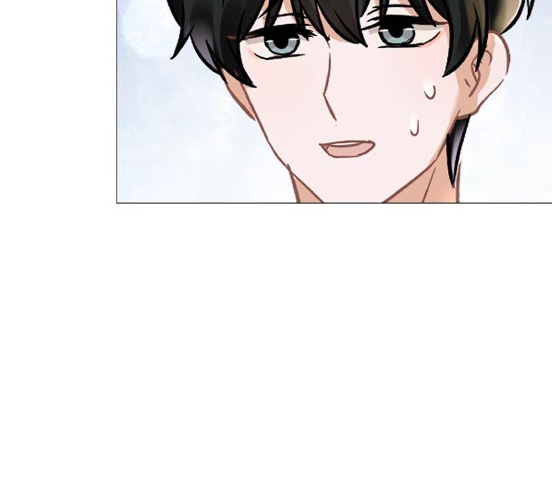 《恋人会超能力怎么办》第26话 吃醋 第51页