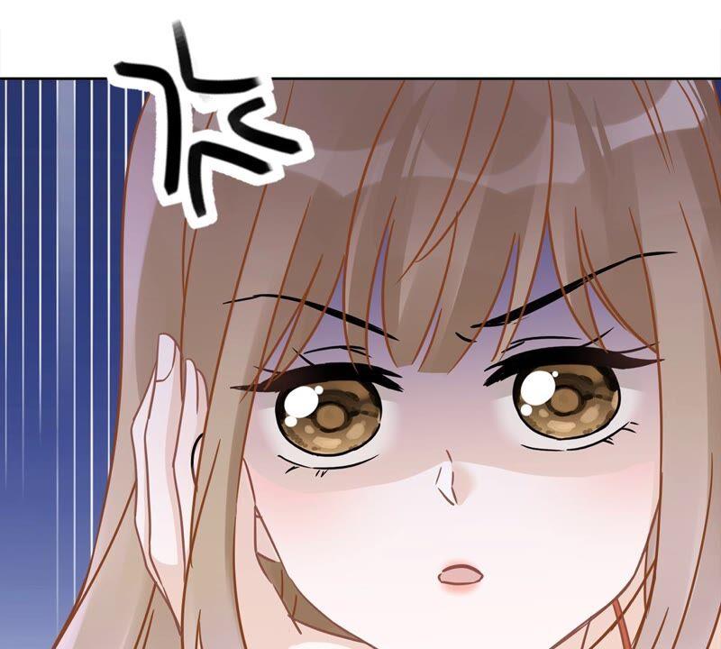《恋人会超能力怎么办》第26话 吃醋 第9页