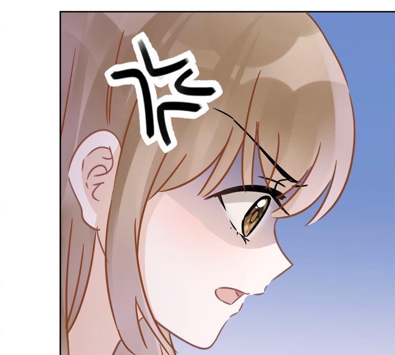 《恋人会超能力怎么办》第26话 吃醋 第65页