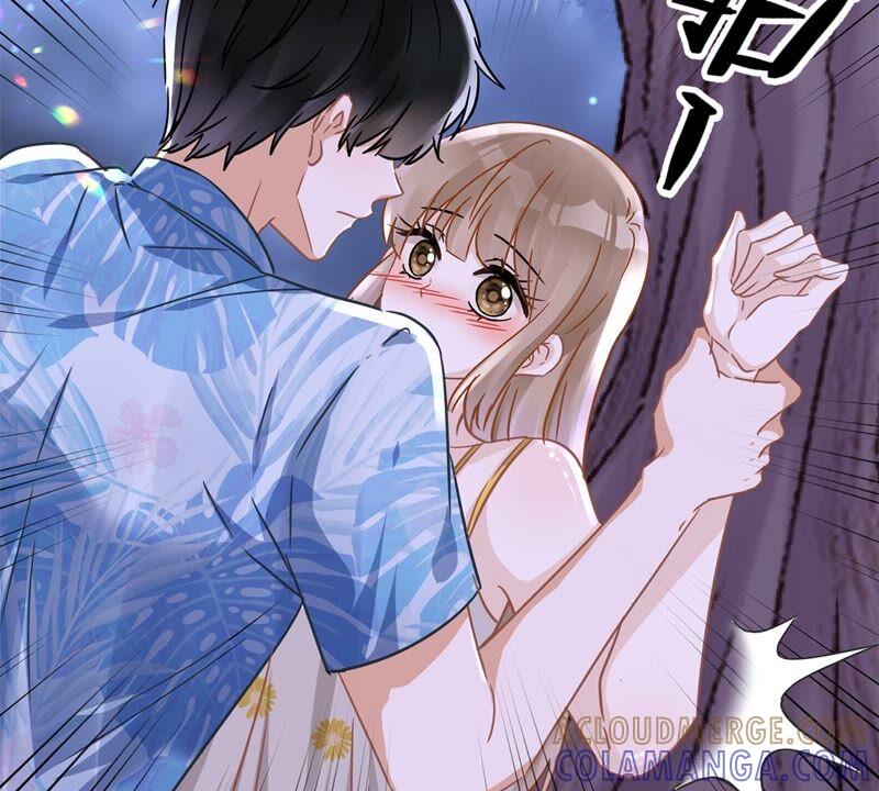 《恋人会超能力怎么办》第27话 他们接吻了？ 第85页