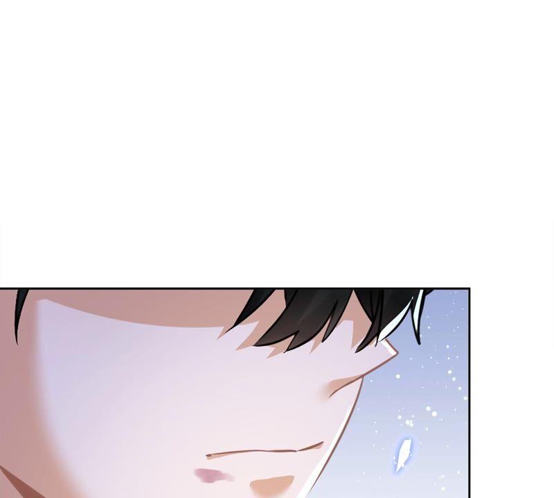 《恋人会超能力怎么办》第27话 他们接吻了？ 第71页