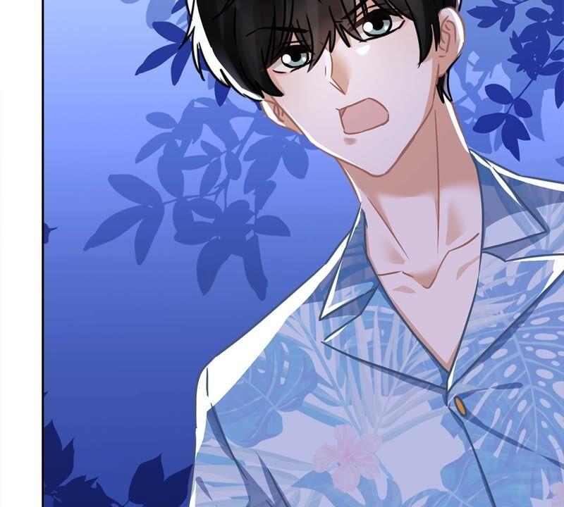 《恋人会超能力怎么办》第27话 他们接吻了？ 第80页