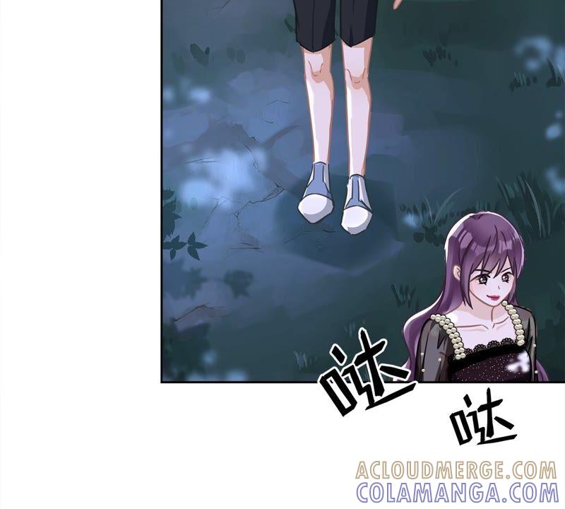 《恋人会超能力怎么办》第27话 他们接吻了？ 第49页