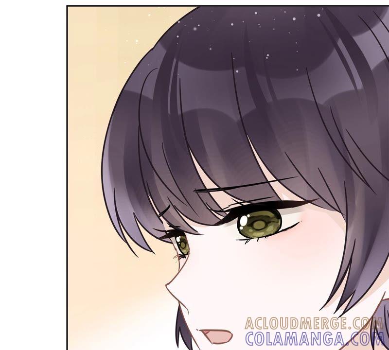 《恋人会超能力怎么办》第28话 KISS 第82页