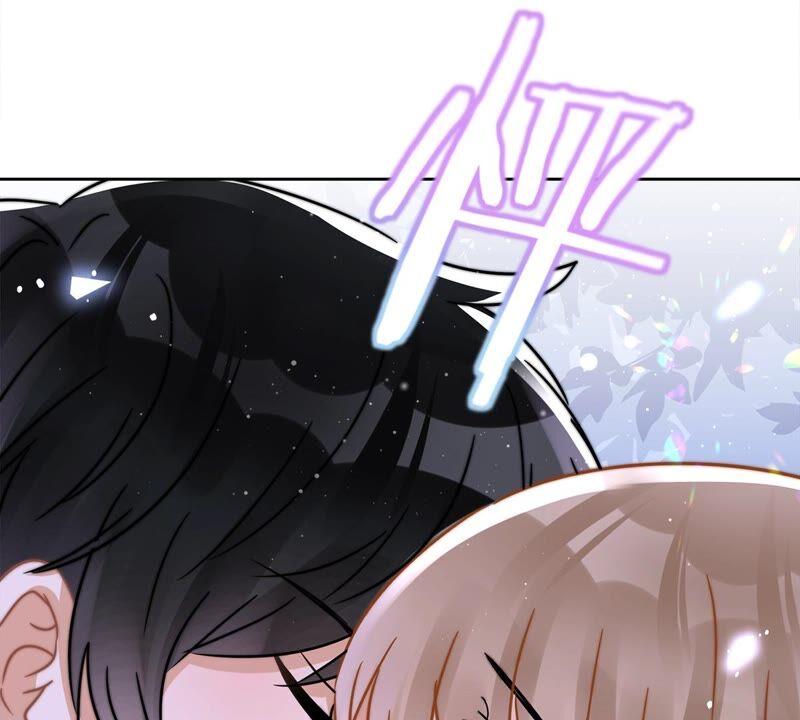 《恋人会超能力怎么办》第28话 KISS 第32页