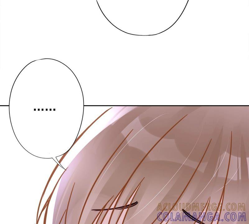 《恋人会超能力怎么办》第28话 KISS 第22页
