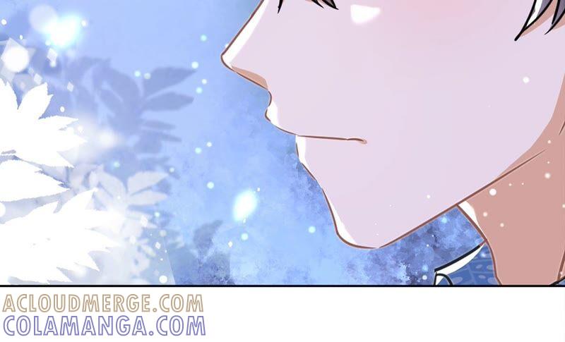 《恋人会超能力怎么办》第28话 KISS 第13页