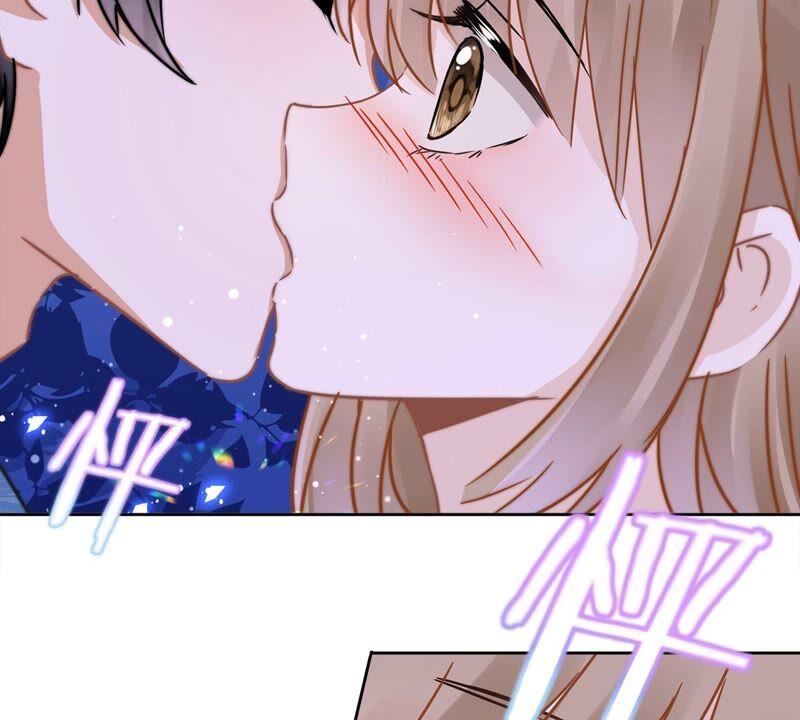 《恋人会超能力怎么办》第28话 KISS 第33页