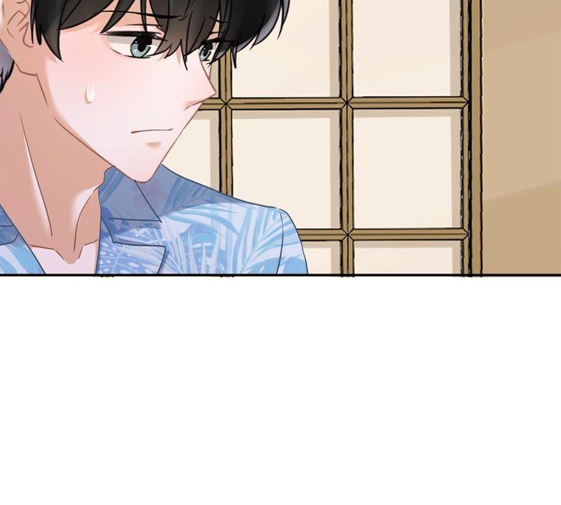 《恋人会超能力怎么办》第29话 邀约 第89页