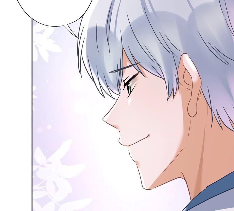 《恋人会超能力怎么办》第29话 邀约 第21页