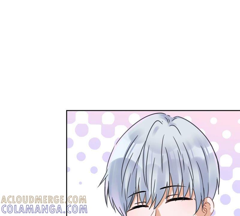 《恋人会超能力怎么办》第29话 邀约 第34页