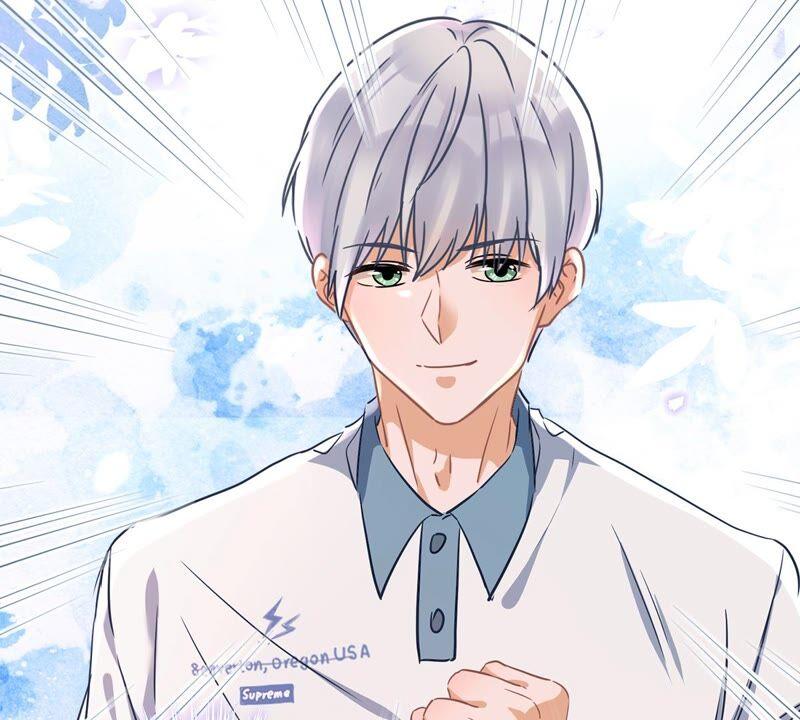 《恋人会超能力怎么办》第29话 邀约 第59页