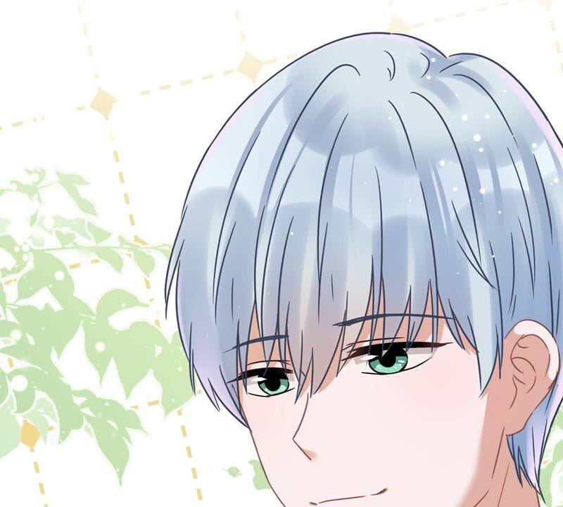《恋人会超能力怎么办》第29话 邀约 第51页