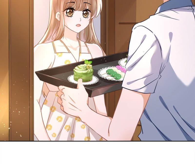 《恋人会超能力怎么办》第29话 邀约 第24页