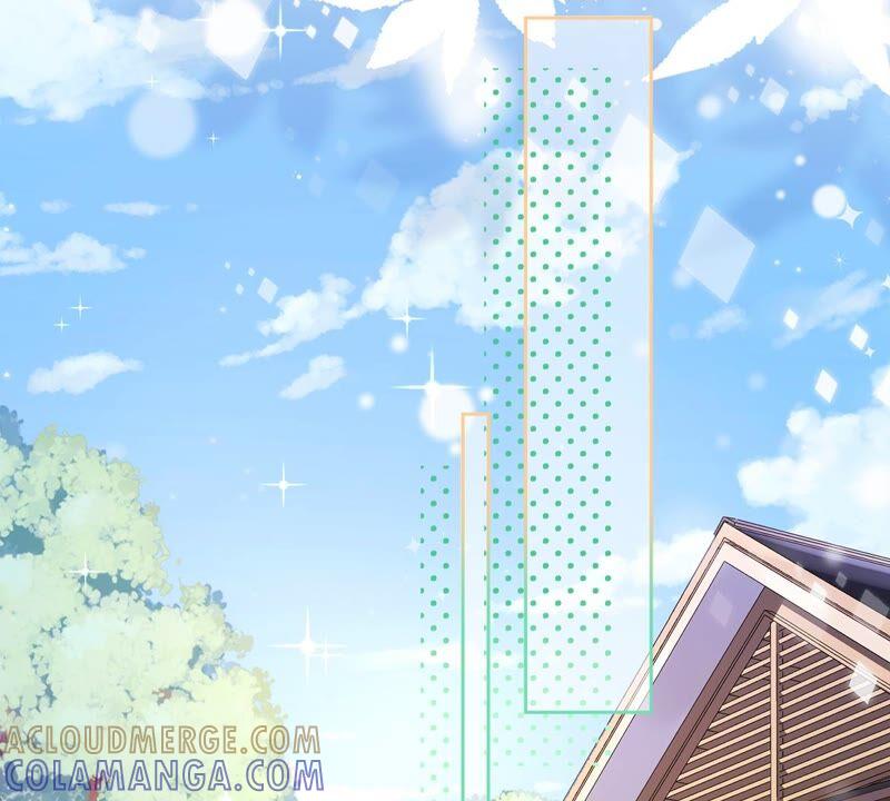《恋人会超能力怎么办》第29话 邀约 第37页