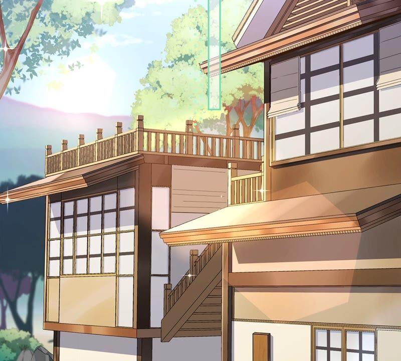 《恋人会超能力怎么办》第29话 邀约 第38页