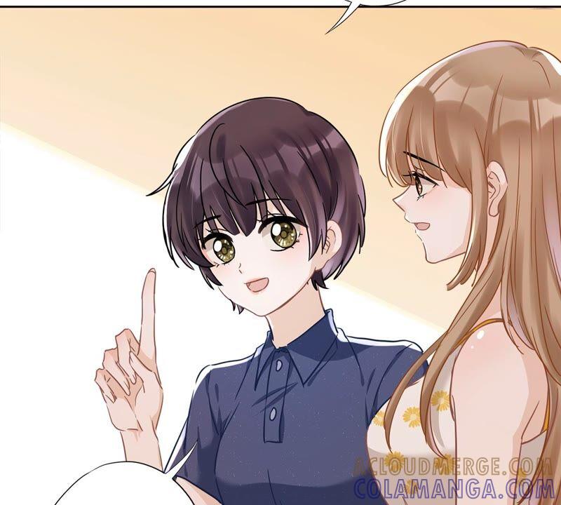 《恋人会超能力怎么办》第29话 邀约 第43页