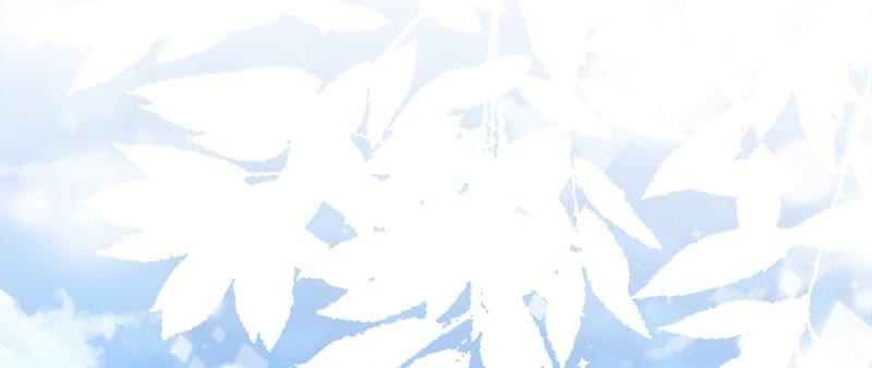 《恋人会超能力怎么办》第29话 邀约 第36页