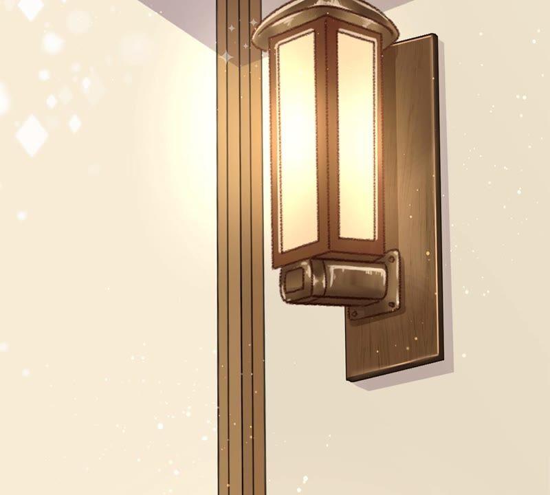 《恋人会超能力怎么办》第29话 邀约 第83页