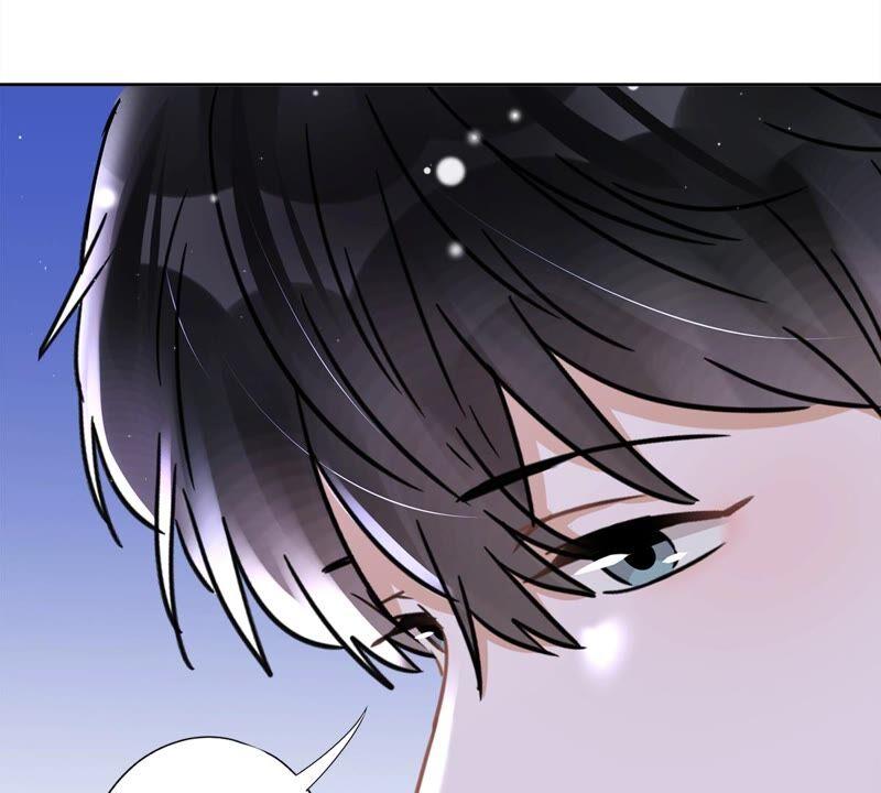 《恋人会超能力怎么办》第30话 你吃醋了 第59页