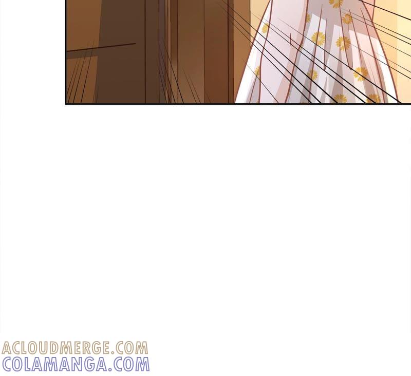 《恋人会超能力怎么办》第30话 你吃醋了 第28页