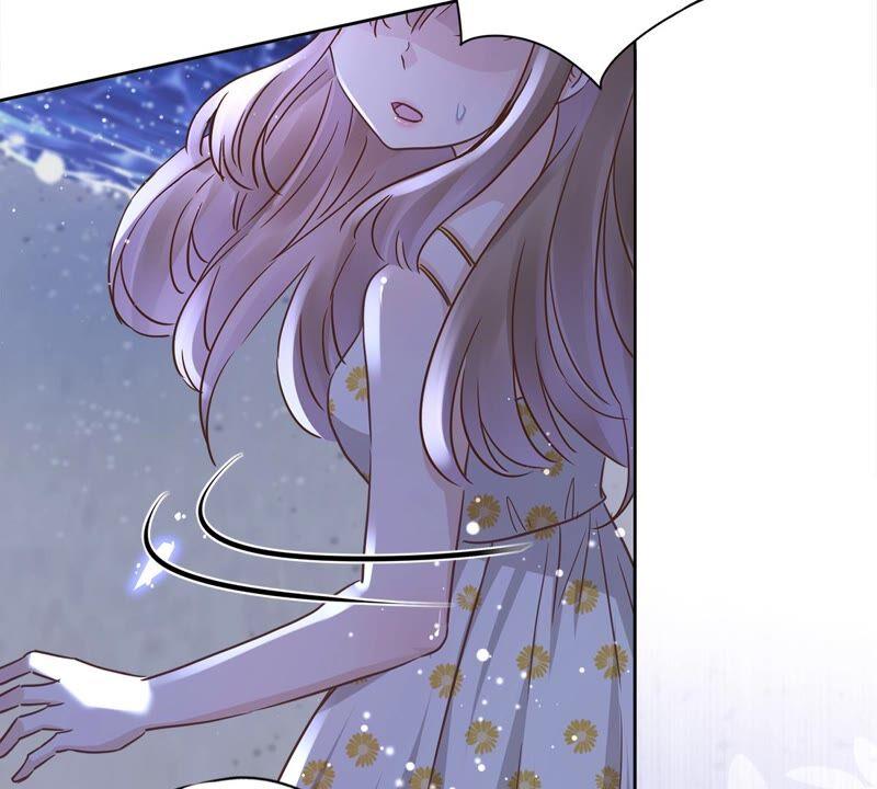 《恋人会超能力怎么办》第30话 你吃醋了 第51页