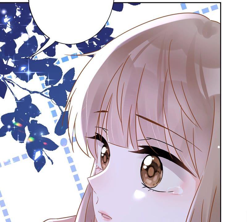《恋人会超能力怎么办》第30话 你吃醋了 第69页