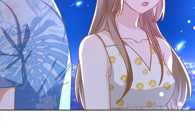 《恋人会超能力怎么办》第31话 海边过夜 第24页