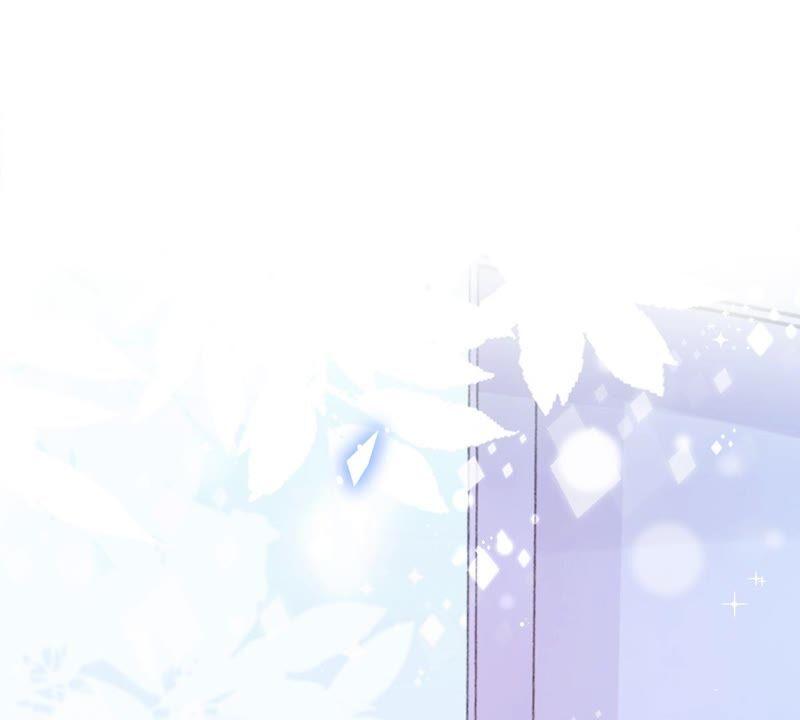 《恋人会超能力怎么办》第32话 野外露营 第55页