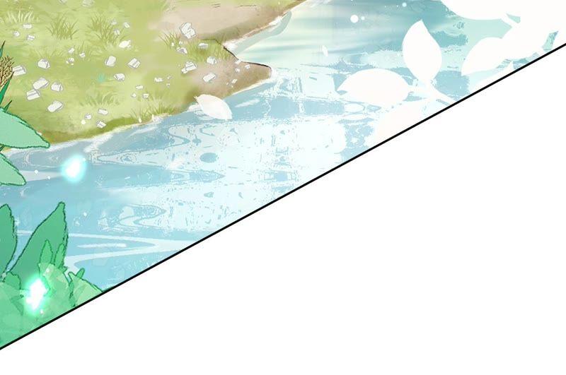 《恋人会超能力怎么办》第32话 野外露营 第43页