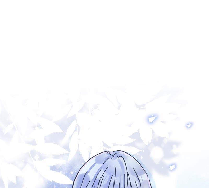 《恋人会超能力怎么办》第32话 野外露营 第83页