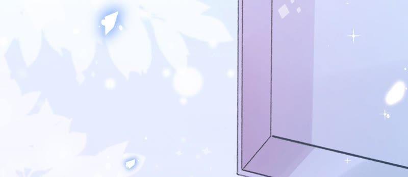 《恋人会超能力怎么办》第32话 野外露营 第56页